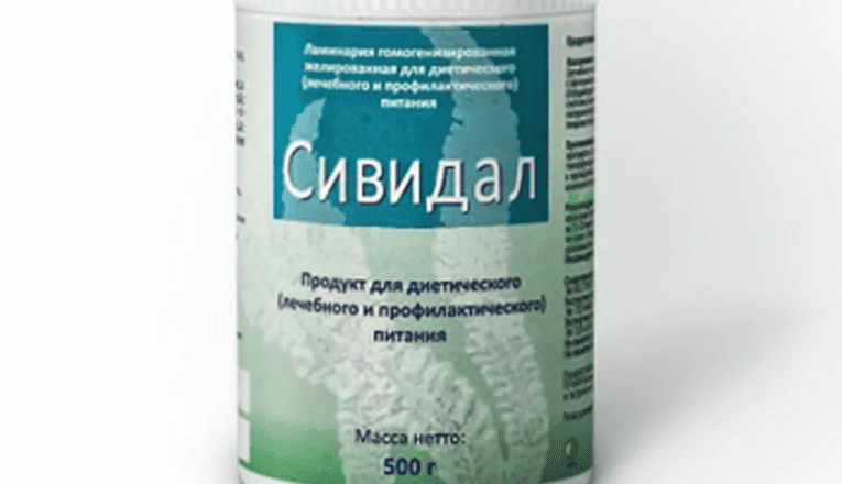 Сивидал инструкция. Сивидал. Ламинария Сивидал. Сивидал препарат. Сивидал для очищения организма.