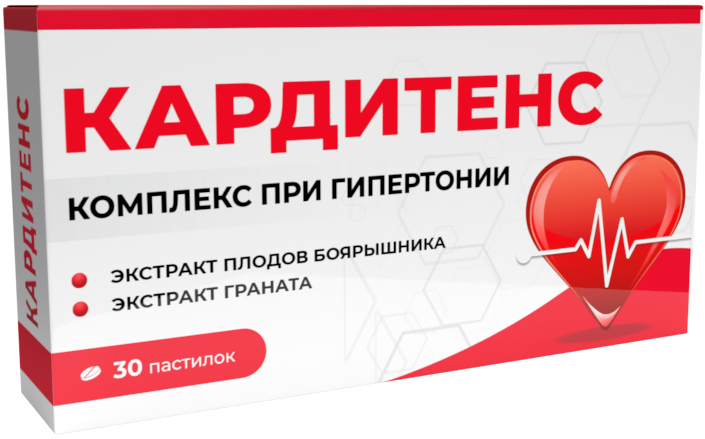 Купить В Аптеке Новосибирска Санацин